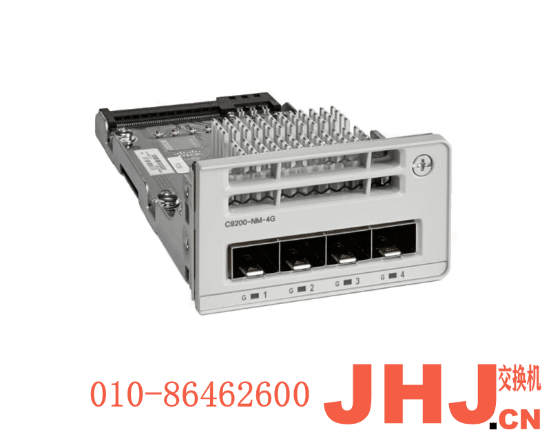 C9200-NM-4G  C9200-NM-4G=    Catalyst 9200 4 x 1GE Network Module, spare   Catalyst 9200系列交换机用  4端口千兆网络模块