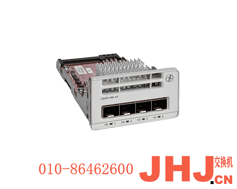 C9200-NM-4X  C9200-NM-4X=    Catalyst 9200 4 x 10GE Network Module, spare  网络模块