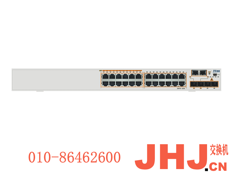 ZXR10 5250-28TC：24端口GE RJ45+2端口GE SFP+2端口GE Combo  ZXR10 5250系列全千兆智能以太网交换