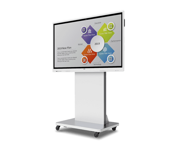 中兴视讯会议系统大屏一体机ZXV10 TCS410