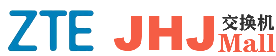 交换机商城 JHJMall