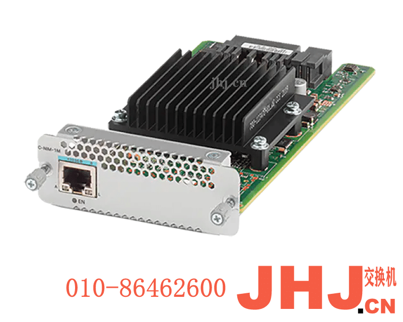 C-NIM-1M= Cisco Catalyst NIM Module 1-Port 2.5mGig with PoE.