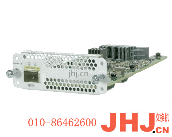 C-NIM-1X= 1-port 10Gbps SFP/SFP+ NIM with WAN MACSec