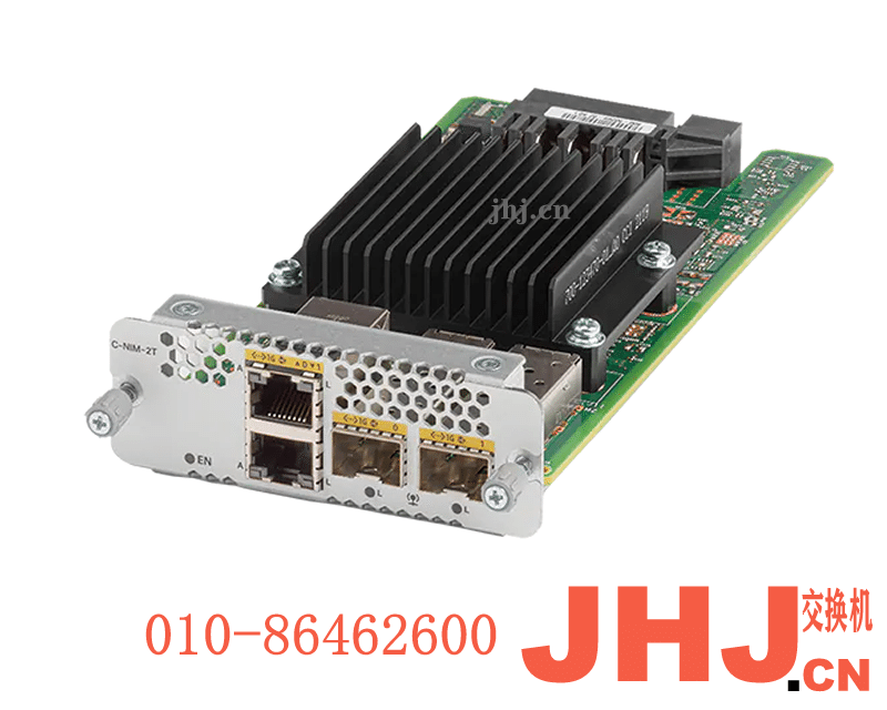 C-NIM-2T=  Cisco Catalyst NIM Module 2-port 1GE SFP with MACSec.