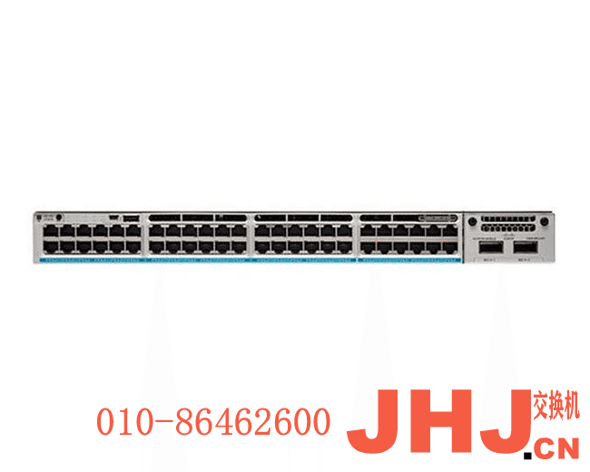 C9200L-48PXG-2Y-E  Catalyst 9200L 48-port 8xmGig, 40x1G, 2x25G PoE+, Network Essentials