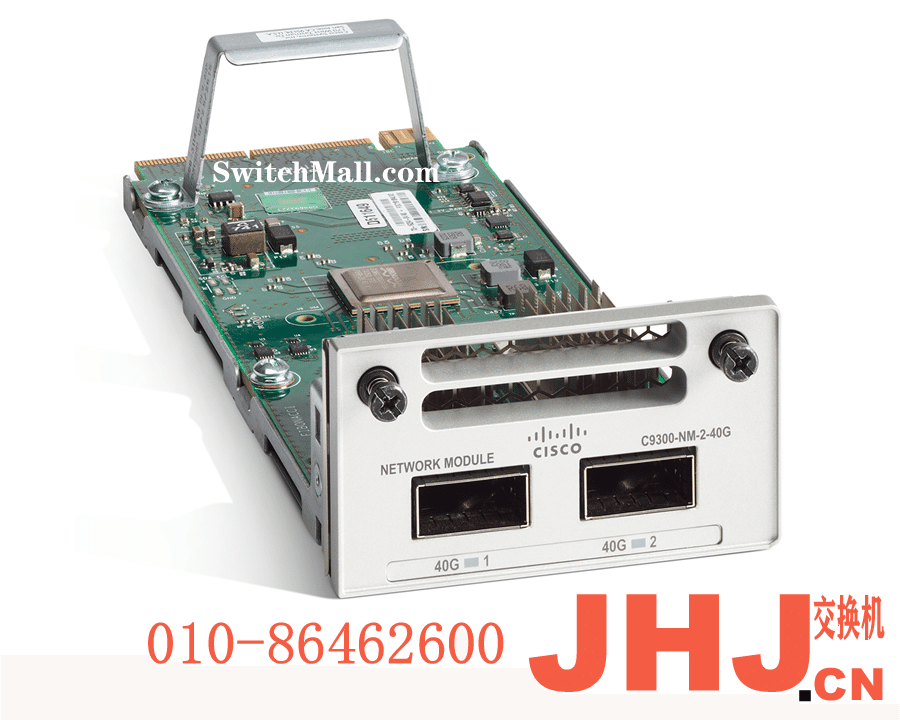 C9300-NM-8X=  Catalyst 9300 8 x 10G/1G SFP+ Network Module, spare