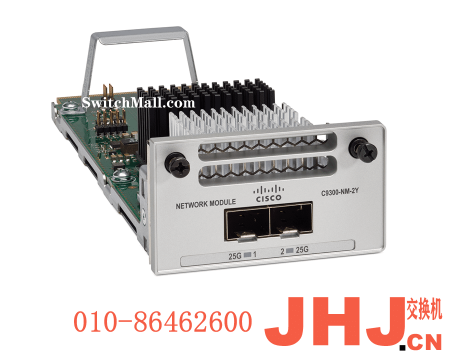 C9300-NM-2Y=  Catalyst 9300 2 x 25G/10G/1G SFP28 Network Module, spare