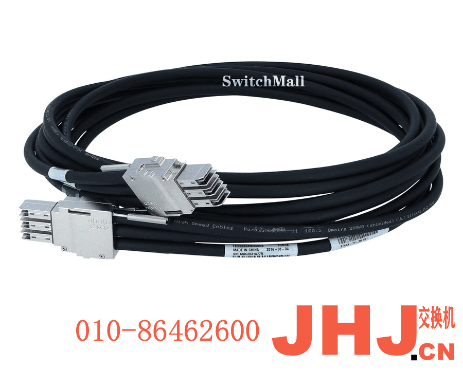 STACK-T1-3M=  Cisco StackWise-480/1T 3m stacking cable spare
