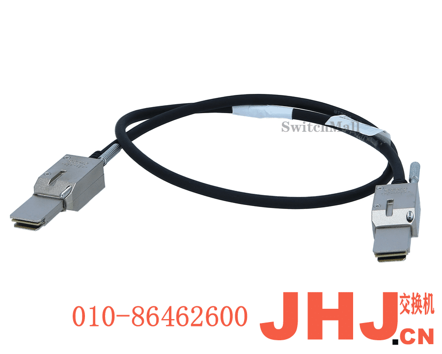 STACK-T4-1M=     1M Type 4 Stacking Cable, spare