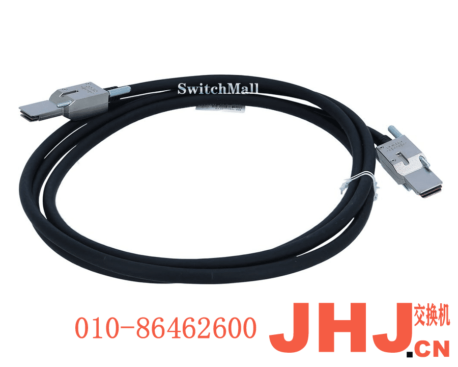 STACK-T4-3M=     3M Type 4 Stacking Cable, spare