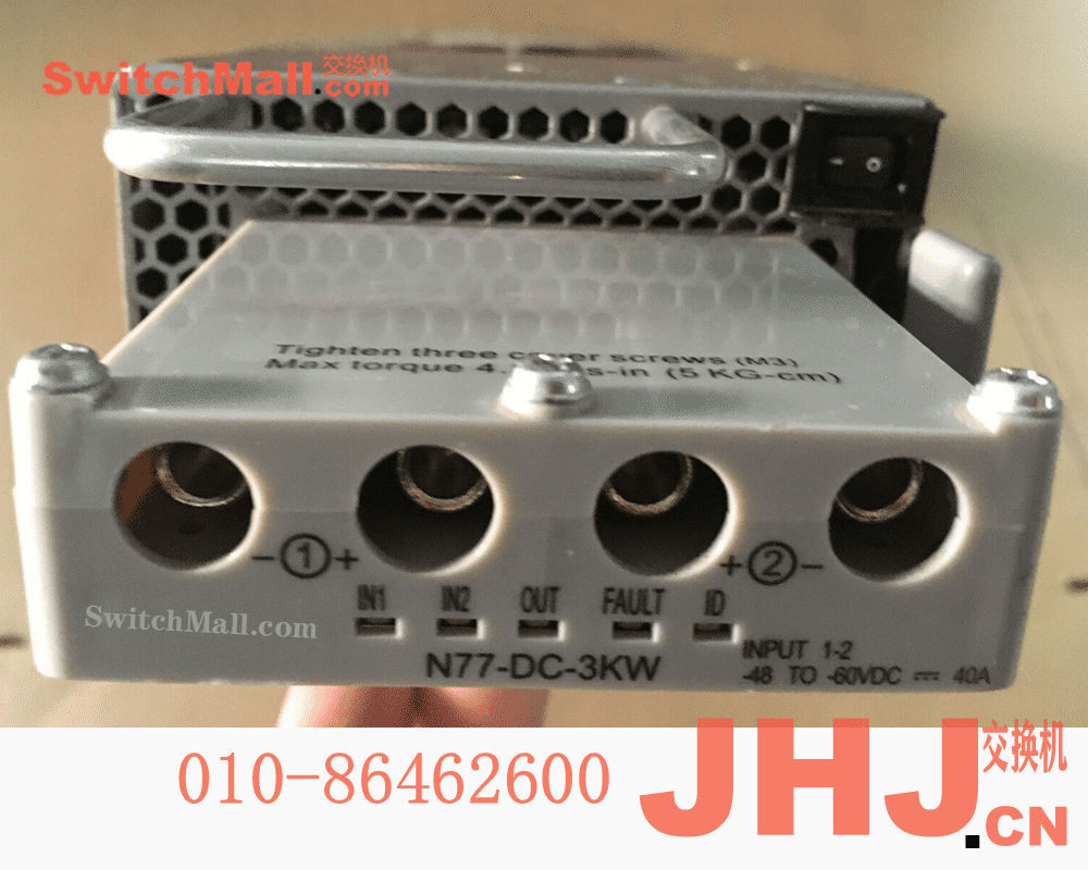 Cisco N77-DC-3KW=|思科直流3000w电源|N77-DC-3KW|思科交换机电源模块|Cisco Nexus 7700 3.0kW DC Power Supply Module Spare