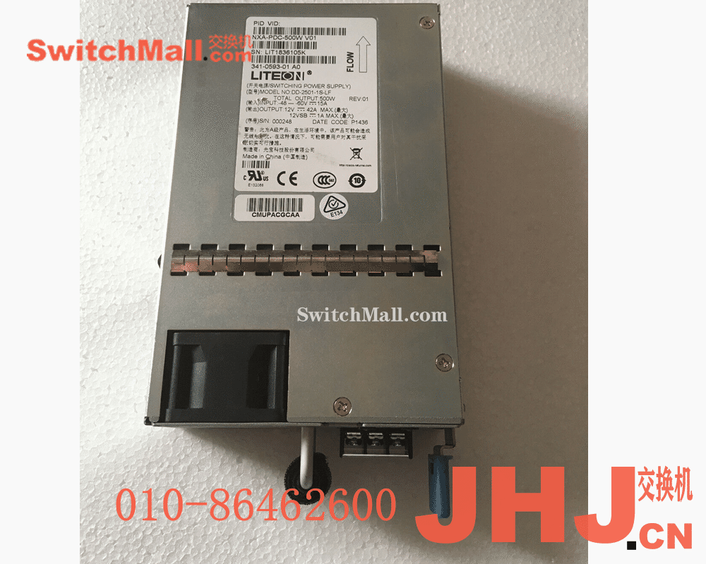 NXA-PDC-500W=  Nexus 3K 500W DC PSU, Forward airflow (port side exhaust), Spare