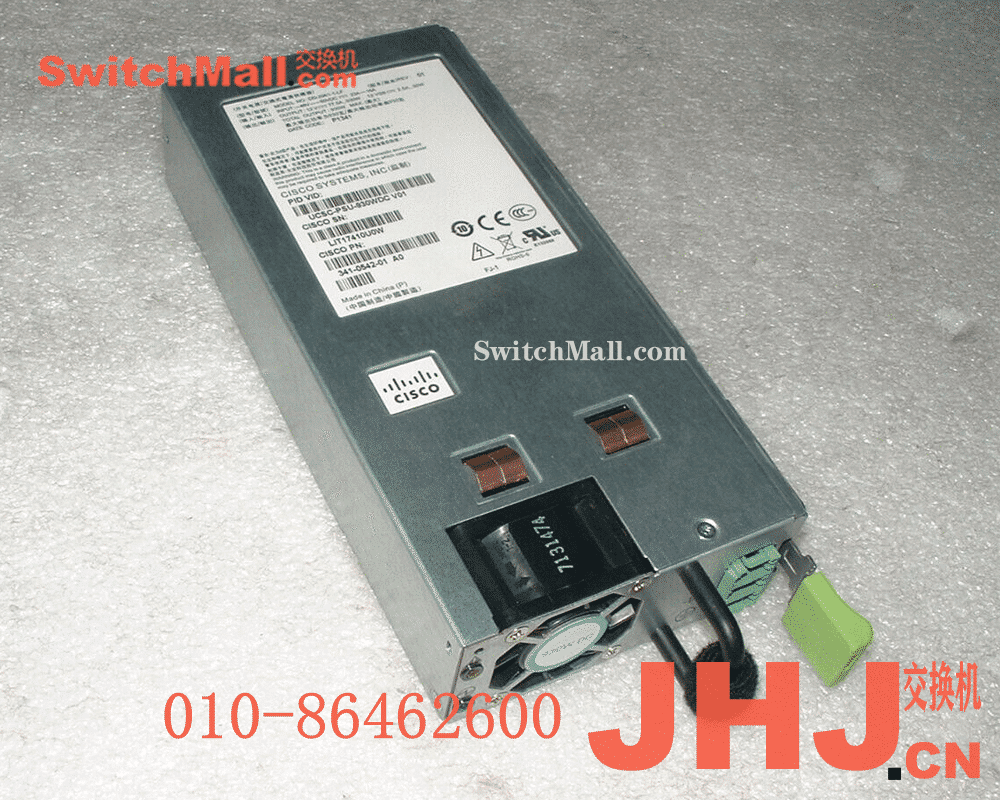 NXA-PDC-500W-B=  Nexus 3K 500W DC PSU, Reversed airflow (port side intake), Spare