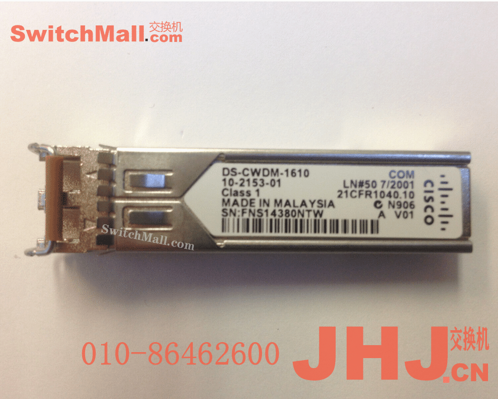 DS-CWDM8G1470=  | 思科 8 Gbps CWDM SFP模块  |  Cisco DS-CWDM8G1470 | Cisco 8-Gbps CWDM SFP Modules  |  1470 nm CWDM 2/4/8-Gbps Fibre Channel SFP+  Gray