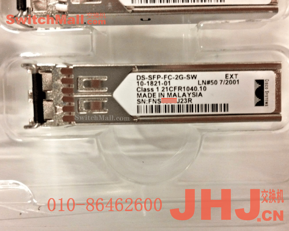 DS-SFP-FC-2G-SW=  |思科光纤存储交换机2G多模模块850nm  500m |思科光纤存储交换机光模块 |  1/2-Gbps Fibre Channel-Shortwave, SFP, LC, Spare