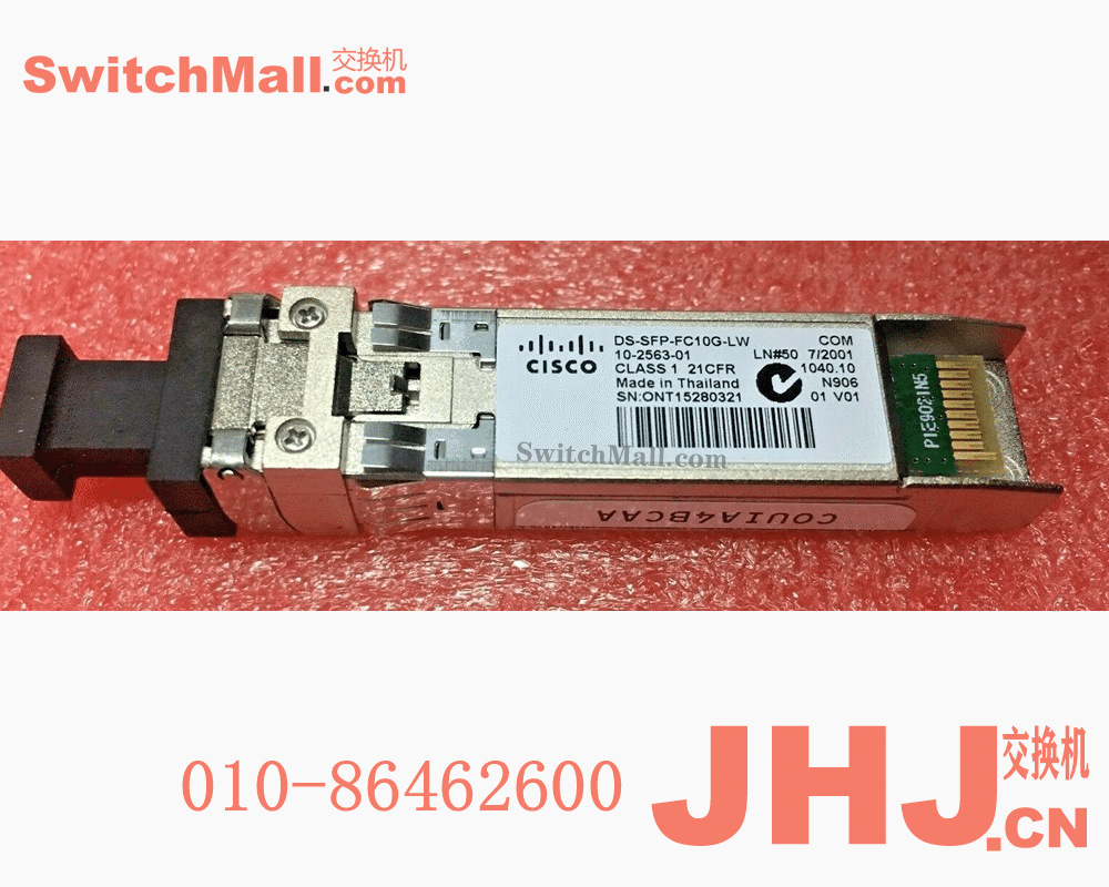 Cisco DS-SFP-FC10G-LW=  | 思科光纤存储交换机10G多模光模块 1310nm 10km | Cisco DS-SFP-FC10G-LW | 思科光纤存储交换机光模块 | 10-Gbps Fibre Channel-Longwave, SFP+, LC, Spare