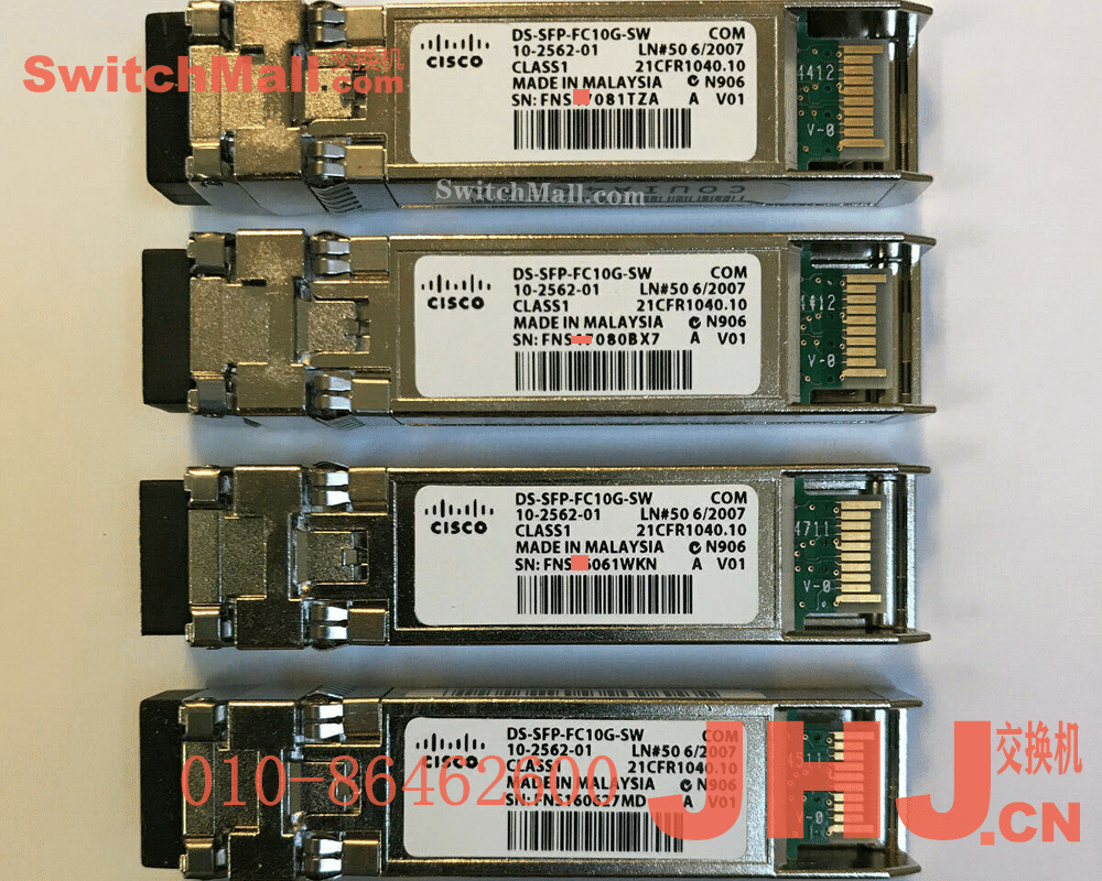Cisco  DS-SFP-FC10G-SW= | 思科光纤存储交换机10G多模光模块 850nm 500m | Cisco DS-SFP-FC10G-SW | 思科光纤存储交换机光模块 | 10-Gbps Fibre Channel-Shortwave, SFP+, LC, Spare