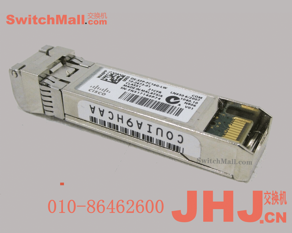 DS-SFP-FC16G-LW=  | 思科光纤存储交换机16G单模光纤模块 1310nm  10km | Cisco  DS-SFP-FC16G-LW  | Cisco 16-Gbps Fibre Channel SFP+ Transceivers|    16 Gbps Fibre Channel LW SFP+, LC, spare