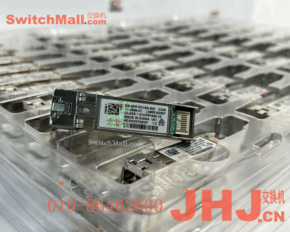 DS-SFP-FC16G-SW= | 思科光纤存储交换机16G多模光纤模块 850nm  500m | Cisco DS-SFP-FC16G-SW |Cisco 16-Gbps Fibre Channel SFP+ Transceivers| 16 Gbps Fibre Channel SW SFP+, LC, spare