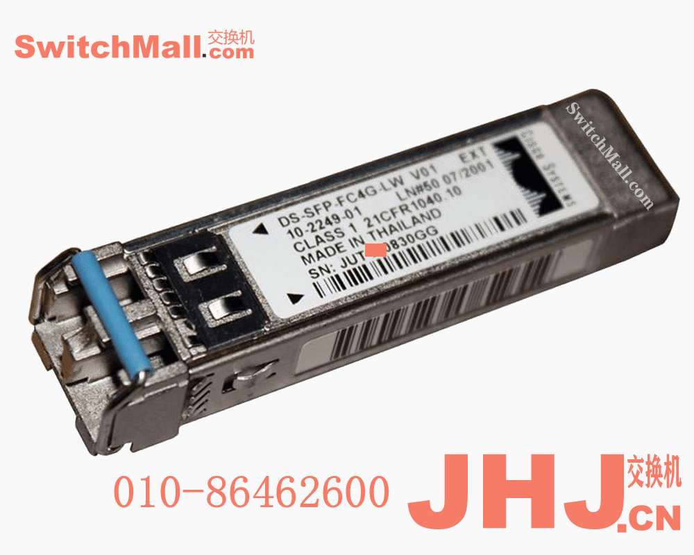 DS-SFP-FC4G-LW= | 思科光纤存储交换机4G单模光模块 1310nm  10km  | Cisco  DS-SFP-FC4G-LW  | 思科光纤存储交换机光模块 | 1/2/4-Gbps Fibre Channel-Longwave 10-km, SFP, LC, Spare