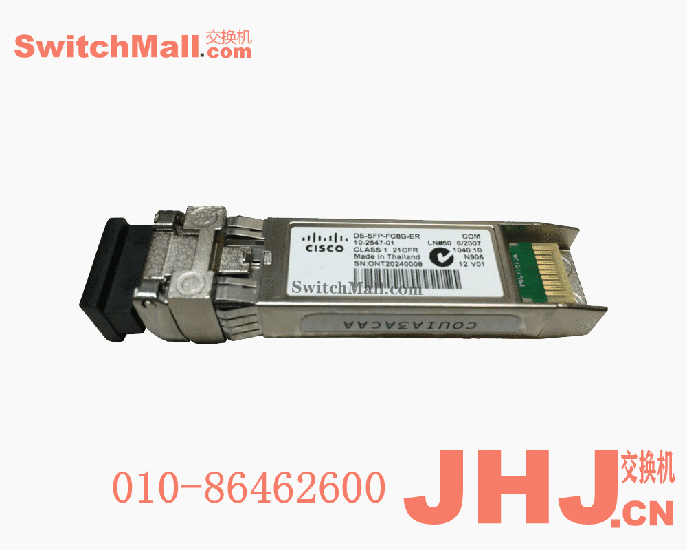 DS-SFP-FC8G-ER= | 思科光纤存储交换机光模块 | Cisco DS-SFP-FC8G-ER  |光纤存储交换机8G单模模块 40KM|  2/4/8-Gbps Fibre Channel Extended Reach SFP+, LC, Spare (40 km Reach)