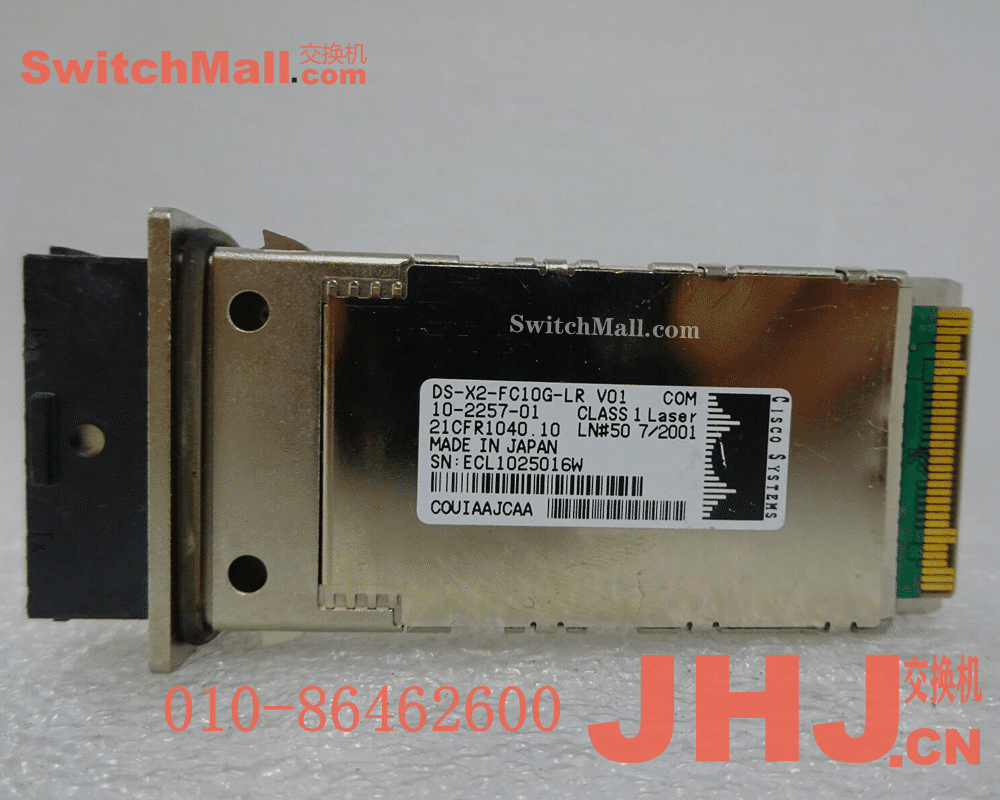 DS-X2-FC10G-LR=  |思科光纤存储交换机万兆单模光纤模块 1310nm  10km   | Cisco DS-X2-FC10G-LR  | 光纤通道X2收发器模块 |  10-Gbps Fibre Channel-Long-reach, X2, SC, Spare