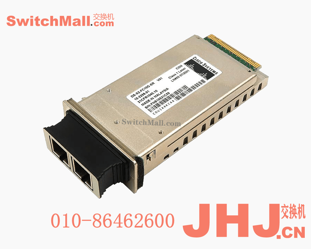 DS-X2-FC10G-SR=  | 思科光纤存储交换机万兆多模光纤模块 850nm  300m  | Cisco DS-X2-FC10G-SR | 光纤通道X2收发器模块 | 10-Gbps Fibre Channel-Short-reach, X2, SC, Spare