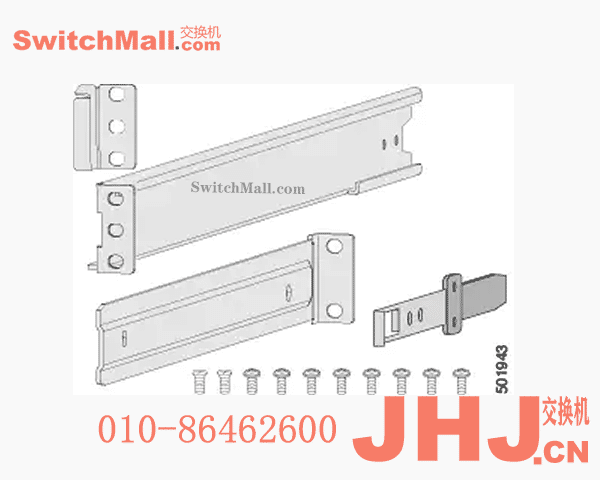 NXK-ACC-KIT-2RU | 思科Nexus 3000/9000 配件安装套件 | Cisco NXK-ACC-KIT-2RU | Cisco Nexus 3000/9000 Fixed Accessory Kit, 2 RU front and rear removal