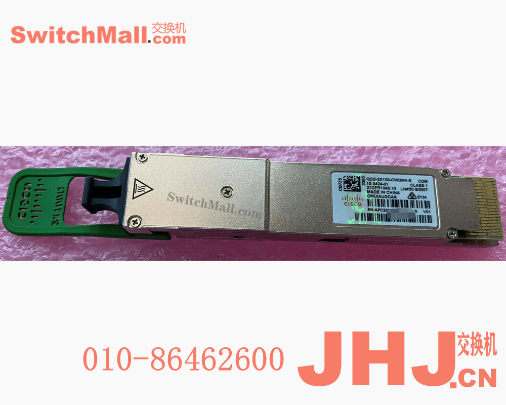 QDD-2X100-CWDM4-S= | 思科400G光模块 | Cisco  QDD-2X100-CWDM4-S  | Cisco 400G QSFP-DD Cable and Transceiver Modules | 2X 100G QSFP-DD Transceiver, 2X 100G-CWDM4, Dual Duplex CS, 2km SMF   2公里