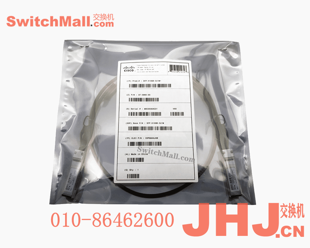 QSFP-100G-AOC15M=  | 思科100G光纤线缆 15米 | Cisco QSFP-100G-AOC15M | Cisco 100G QSFP Active Optical Cable, 15-meter