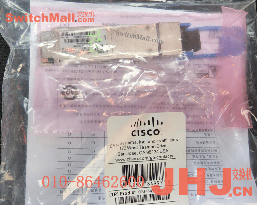 QDD-4X100G-LR-S= |思科400G光模块  | 10公里  | Cisco QDD-4X100G-LR-S  | Cisco 400G QSFP-DD Cable and Transceiver Modules | QSFP-DD Transceiver, 4x 100GBASE-LR1, MPO-12, 10km parallel SMF