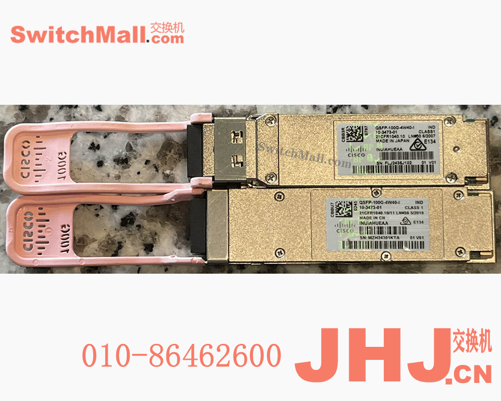 QSFP-100G-4W40-I=  | 思科100G单模光模块 40公里 | Cisco QSFP-100G-4W40-I | Cisco 100G WDM-40 QSFP Transceiver, 40KM reach over SMF, Duplex LC