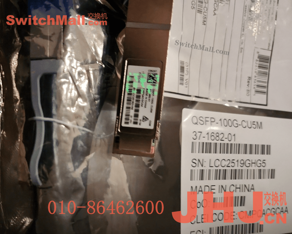 QSFP-100G-CU1M=  | 思科100G铜缆线缆 1米 | Cisco QSFP-100G-CU1M | Cisco 100GBASE-CR4 QSFP Passive Copper Cable, 1-meter