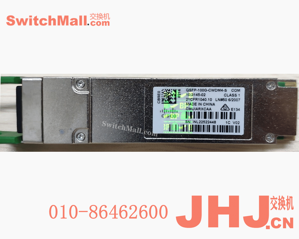 QSFP-100G-CWDM4-S=  |  思科100G单模光模块 2公里  |  Cisco QSFP-100G-CWDM4-S |  Cisco 100G CWDM4 QSFP Transceiver, LC, 2km over SMF