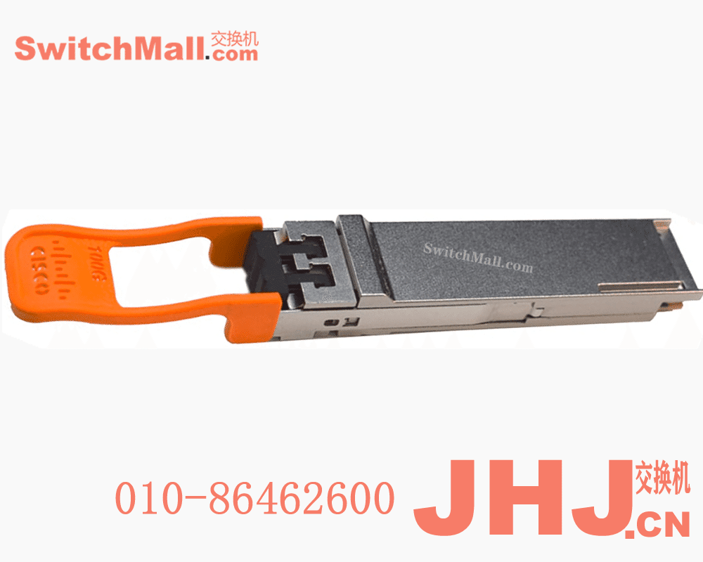 QSFP-100G-DR-S=  | 思科100G单模光模块 500米 | Cisco QSFP-100G-DR-S | Cisco 100GBASE-DR1 QSFP Transceiver, 500m over SMF