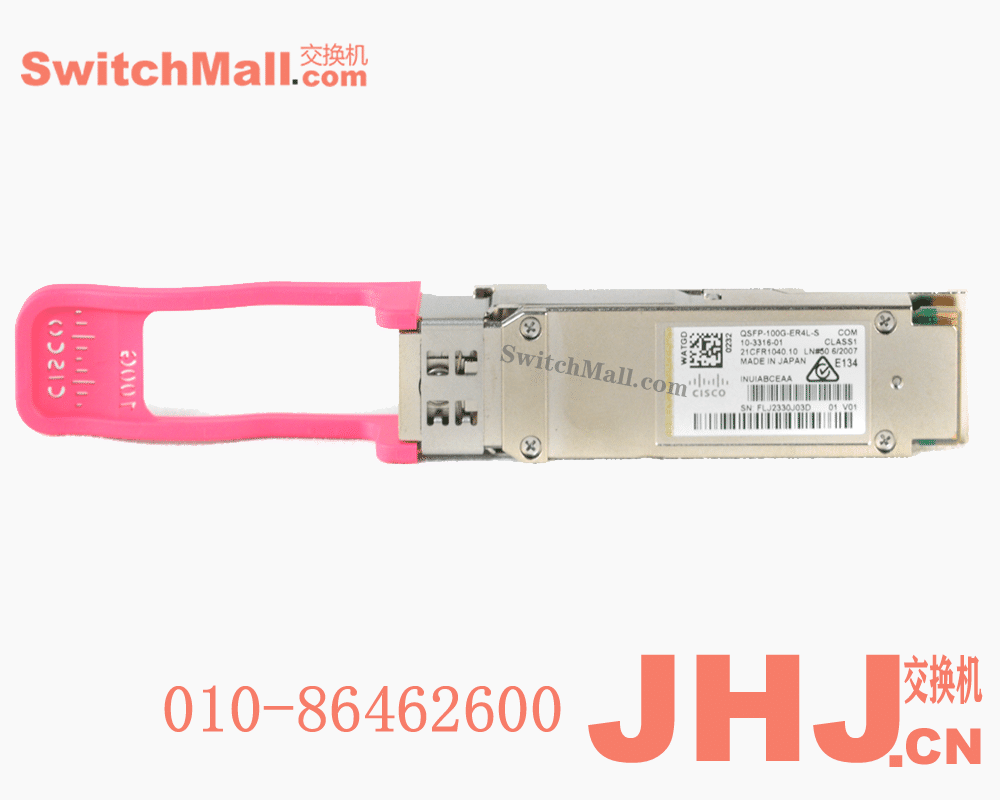 QSFP-100G-ERL-S=  |  思科100G单模光模块 25公里  |  Cisco QSFP-100G-ERL-S  |  Cisco 100GBASE-ER-Lite QSFP Transceiver, 25km over SMF