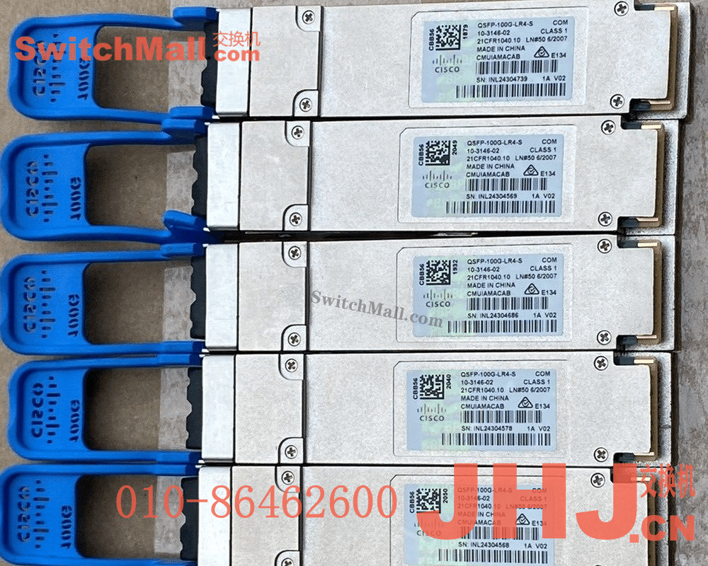 QSFP-100G-LR4-S=  |  思科100G单模光模块 10公里  |  Cisco QSFP-100G-LR4-S  |  Cisco 100GBASE-LR4 QSFP Transceiver, LC, 10km over SMF