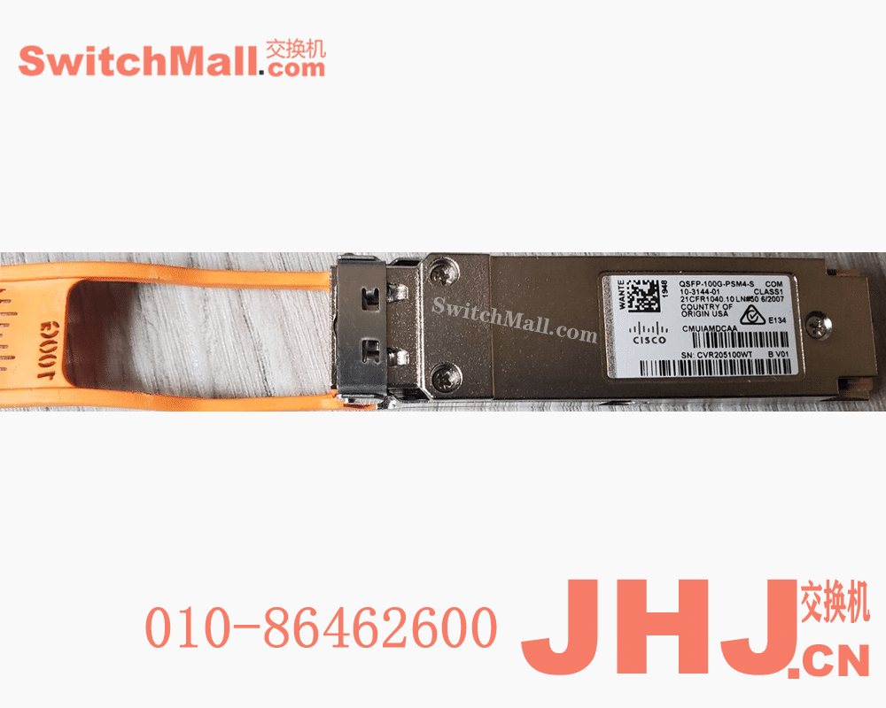 QSFP-100G-PSM4-S=  | 思科100G光模块 500米 | Cisco QSFP-100G-PSM4-S | Cisco 100G PSM4 QSFP Transceiver, MPO-12, 500m over SMF