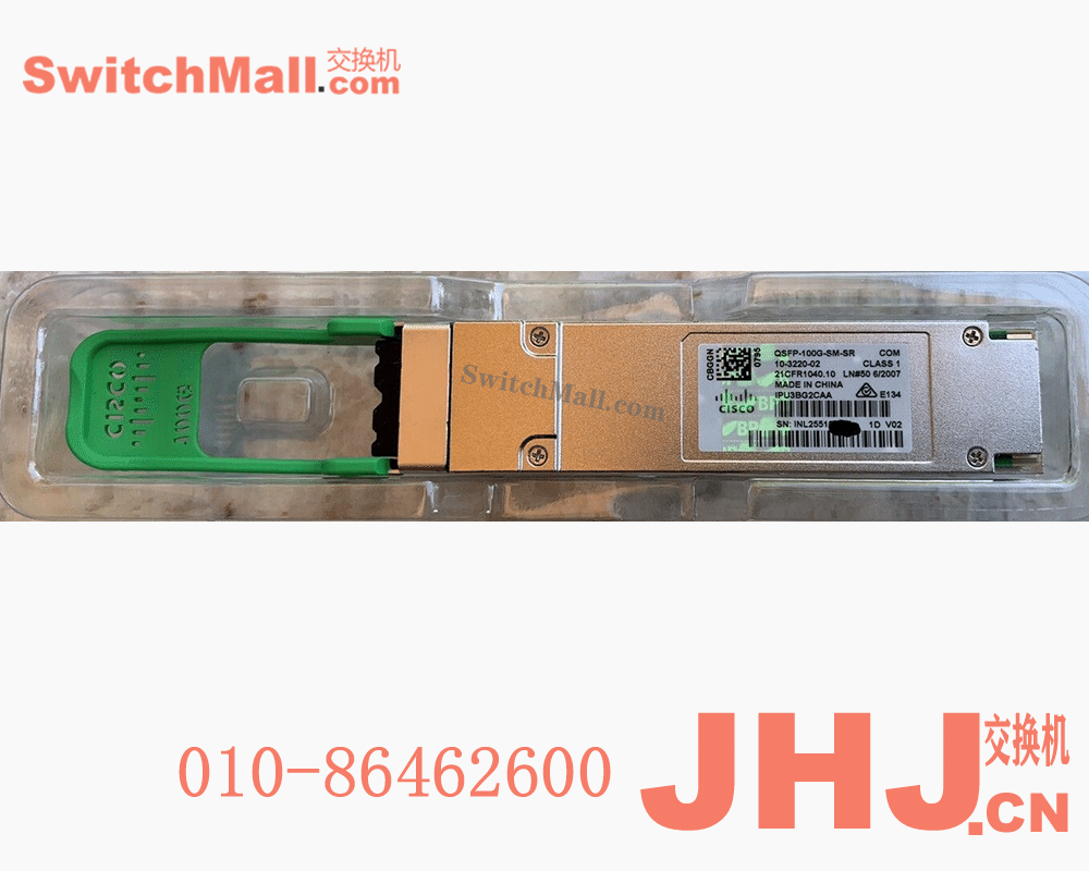 QSFP-100G-SM-SR=  |  思科100G单模光模块 2公里  |  Cisco QSFP-100G-SM-SR |  Cisco 100G CWDM4 Lite QSFP Transceiver, 2km over SMF, 10-60C