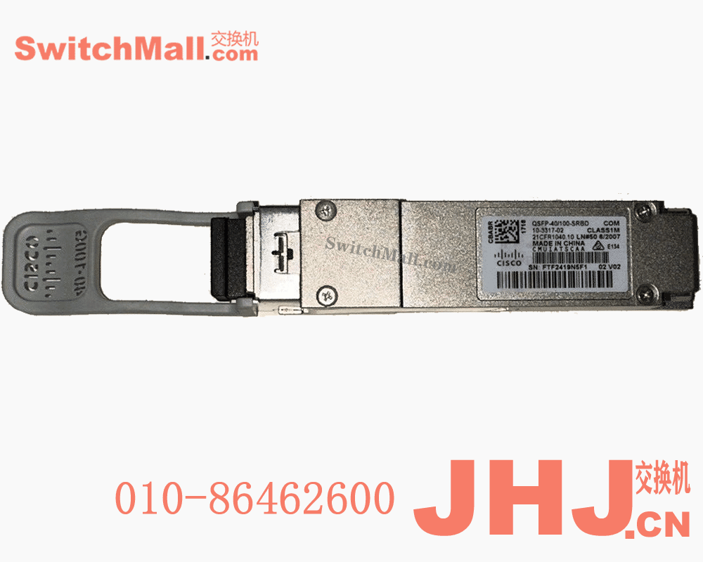 QSFP-100G-SR1.2=  | 思科100G光模块 100米 | Cisco QSFP-100G-SR1.2  | Cisco 100GBASE SR-BIDI QSFP Transceiver, LC, 100m OM4 MMF