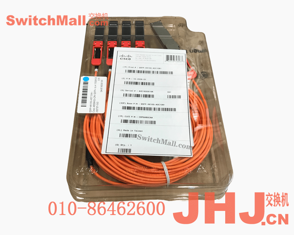 QSFP-4X10G-AOC10M=  | 思科Cisco 40G QSFP 转 4 个SFP+  有源光缆分线模块线缆 10米|  Cisco QSFP-4X10G-AOC10M  |   Cisco 40GBase-AOC QSFP to 4 SFP+ Active Optical breakout Cable, 10-meter