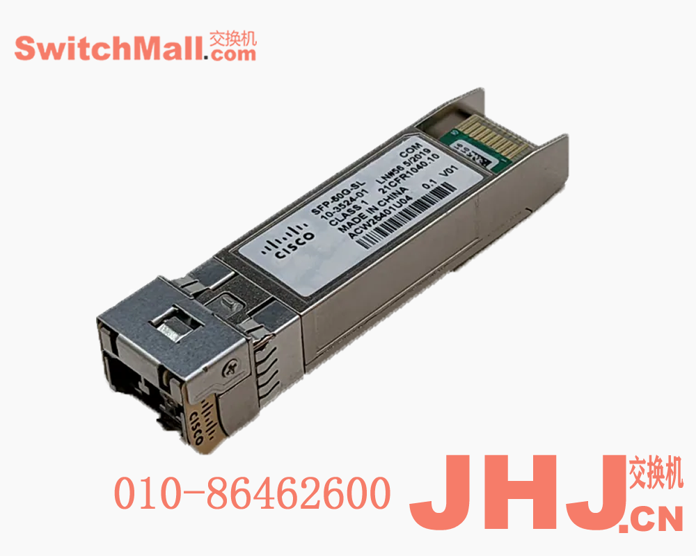 SFP-50G-SL=  | 思科Cisco 50G BASE-LR SFP56模块  |  Cisco SFP-50G-SL |  Cisco 25/50GBASE-SL SFP56 Module for MMF