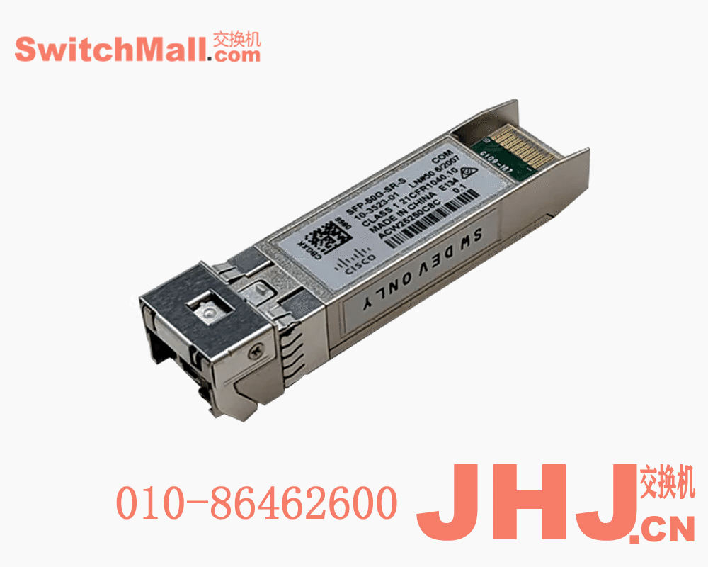 SFP-50G-SR-S=  | 思科Cisco 50G BASE-LR SFP56模块  |  Cisco SFP-50G-SR-S |  Cisco 25/50GBASE-SR SFP56 Module for MMF