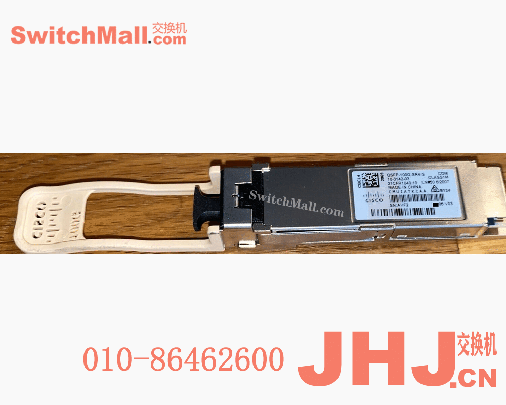 QSFP-40G-SR4-S=  |  思科用于 MMF 的思科 40GBASE-SR4 QSFP 模块  |  Cisco  QSFP-40G-SR4-S |  Cisco 40GBASE-SR4 QSFP Module for MMF