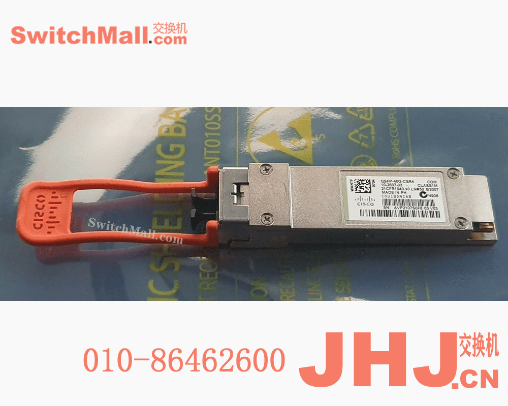 QSFP-40G-CSR4=  |  思科用于 MMF 的思科 40GBASE-CSR4 QSFP 模块  |  Cisco  QSFP-40G-CSR4 |  Cisco 40GBASE-CSR4 QSFP Module for MMF