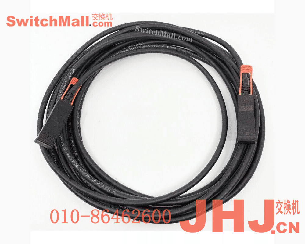 QSFP-H40G-CU3M=  |  思科Cisco 40GBASE-CR4 QSFP 直连铜缆 3米 有源  |  Cisco  QSFP-H40G-CU3M   |  Cisco 40GBASE-CR4 QSFP direct-attach copper cable, 3-meter, passive