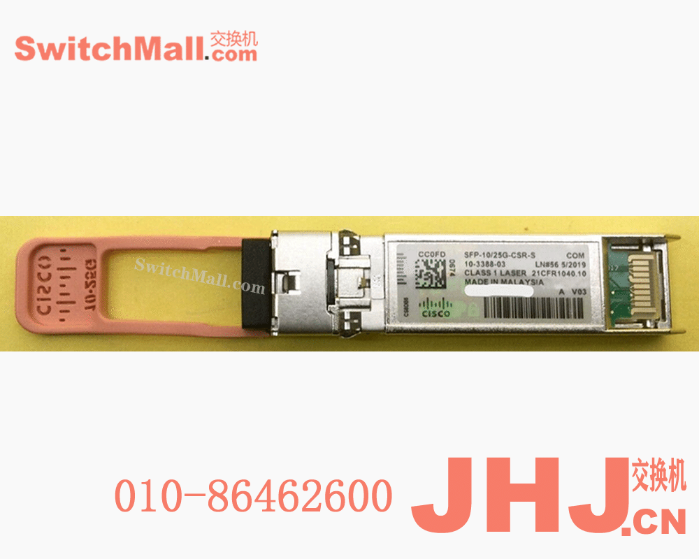 SFP-10/25G-BXD-I=  |  思科用于 SMF、工业温度、下行的 Cisco 10/25GBASE-BR SFP28 Bidi 模块  |  Cisco  SFP-10/25G-BXD-I |  Cisco 10/25GBASE-BR SFP28 Bidi module for SMF, Industrial Temp, Downstream