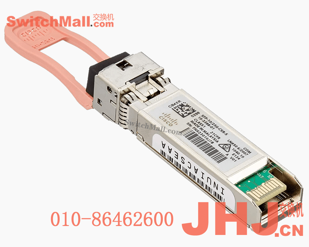 SFP-25G-SL=  |  思科用于 MMF 的思科 25GBASE-SL SFP28 模块  |  Cisco  SFP-25G-SL  |  Cisco 25GBASE-SL SFP28 Module for MMF