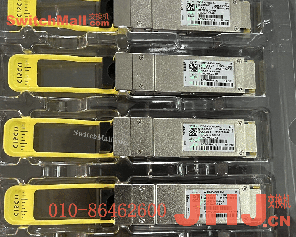 WSP-Q40GLR4L=  |  思科用于 SMF 的思科 40GBASE-LR4L QSFP 模块  | Cisco  WSP-Q40GLR4L  |  Cisco 40GBASE-LR4L QSFP Module for SMF