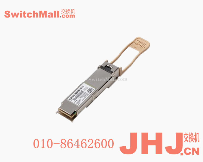 MA-QSFP-100G-LR4= |  思科Meraki MS系列云管理交换机 |  Cisco MA-QSFP-100G-LR4 | 100G单模10km公里光纤模块  | 100 GbE QSFP+ LR4 fiber transceiver